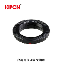 Kipon轉接環專賣店:T2-LEICA R(徠卡,LR,R6,R7,R8)