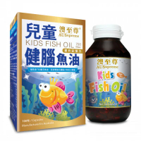 AUSupreme 澳至尊 兒童健腦魚油 100粒