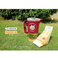 青青 豆卡頻道系列 CBG-478 環保飲料杯套