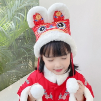 虎頭帽嬰兒男寶寶帽子拜年服中國風兒童過年新年成人虎年老虎帽女