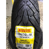 名家車業 雙12特賣台北公館台北公館安裝好2280 全新 倍耐力 PIRELLI ANGEL 130/70-13 天使胎