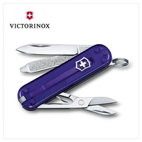 VICTORINOX 瑞士維氏 瑞士刀 7用 58mm Persian Indigo 透紫色 0.6223.T29G
