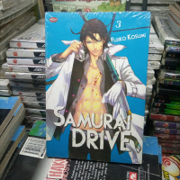 Komik Samurai Drive Vol. 3 - Fujiko Kosumi
