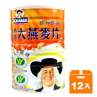 桂格 即沖即食 雙認證 大燕麥片 700g (12入)/箱【康鄰超市】