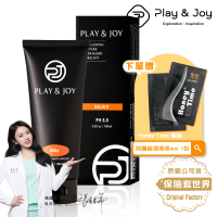 【Play&amp;Joy】水性潤滑液1入-絲滑清爽型(100ml)