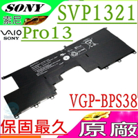 SONY 電池(原廠)- 索尼 SVP13219PT,SVP13211ST,SVP13212ST,VGP-BPSE38,SVP13213CXB,SVP13218PG,SVP1321BPXR,VGP-BPS38