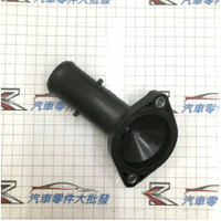 豐田 CAMRY 2002-2020年 水龜蓋 水龜上蓋 水龜下蓋 節溫器蓋 節溫器座 0103