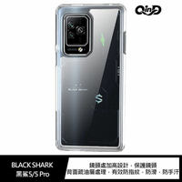 QinD BLACK SHARK 黑鯊5/5 Pro 二合一保護殼 手機殼 軟邊硬殼 全包覆 保護套【APP下單最高22%點數回饋】