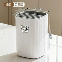 廚房刀架置物架家用多功能筷子刀具收納架檯面收納餸刀筷子籠一體