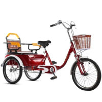 Elderly Tricycle Rickshaw Elderly Pedal Scooter Double Adult Pedal Bicycle