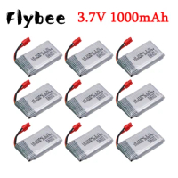 3.7V 1000mAh Lipo Battery 102542 For Syma X5HC X5HW X5UW X5UC RC Quadcopter Spare Parts Upgraded 3.7V RC Drone battery