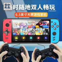 免運 遊戲機 掌上遊戲機 2025新款游戲機掌上機經典便宜橫屏兒童雙人對戰 psp掌機星之卡比特惠/工廠現貨 可開立發票 售後保障 店長優選y5321