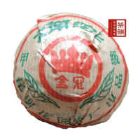 【茶韻】普洱茶2003年花園茶廠金冠甲級熟沱100g三入品藏組 茶葉禮盒(附茶樣10gx1.收藏盒x3)