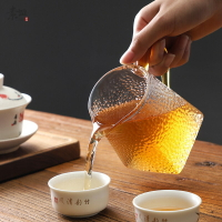 公道杯加厚玻璃公道杯功夫茶具配件分茶器耐熱透明公杯泡茶工具
