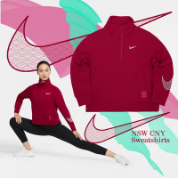 Nike 長袖上衣 NSW CNY Sweatshirts 女款 紅 銀 高領 立領 半拉鍊 口袋 小勾 寬版 DQ5371-687