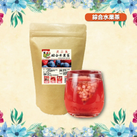 鼎草綜合水果茶(8gx10入/袋)