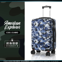 American Explorer 美國探險家 20吋 C35 行李箱 輕量 PC+ABS材質 登機箱 拉桿箱 旅行箱 TSA海關鎖 (深藍迷彩)
