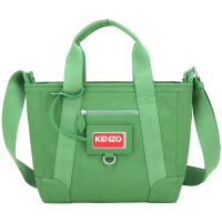 KENZO RUE VIVIENNE 小款 可拆字母金屬鏡手提/斜背帆布包(綠色)