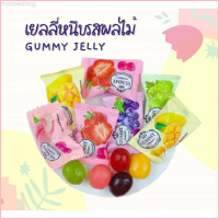 พร้อมส่ง-COD  เยลลี่กลมญี่ปุ่น รสผลไม้รวม ปริมาณ 400 กรัม PP311 Y387