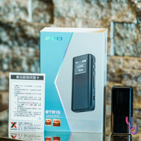 現貨可分期 FiiO BTR15 隨身 藍牙 耳擴 無線 DAC 耳擴 3.5/4.4 雙輸出 Hi-Res 金標 公司貨 一年保