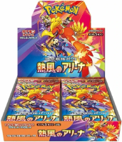 POKÉMON - 日版 SV9a Pokémon Trading Card Game PTCG 原盒30包 (平行進口)