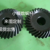 Spiral Bevel Gear 2 Mold 30 Teeth Equal Diameter Equal Ratio High Speed Noiseless Accessories Inner Hole 16 Swing Gate Movement
