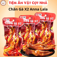 [Tặng Quà] Combo 40 Gói (80 Chân) Chân gà đôi X2 Anna lala (gói 2 chân), chân gà đôi thơm ngon, dai 