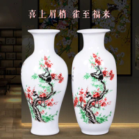 Jingdezhen Ceramics Large Vase Flower Arrangement Modern New Chinese Living Room Tv Cabinet Decorations porcelain vase