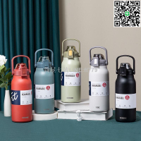 【貨屋七號】免運】道奇水壺 316不鏽鋼大容量保溫瓶 1300ml 1700ml 316不銹鋼 水壺 希樂 保溫壺