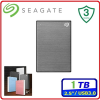 Seagate 希捷 One Touch HDD 升級版 1TB 外接硬碟 極夜黑 STKY1000400 / 星鑽銀 STKY1000401 / 冰川藍  STKY1000402 /  太空灰 STKY1000404