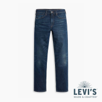 LEVIS 官方旗艦 LMC MOJ頂級日本布 男 上寬下窄 502舒適窄管牛仔褲 湛藍水洗工藝 頂級靛藍赤耳 熱賣單品