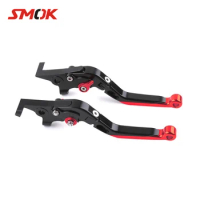 SMOK For Yamaha T MAX 530 TMAX 530 500 2003-2007 Motorcycle Accessories CNC Aluminum Folding Extendable Brake Clutch Levers