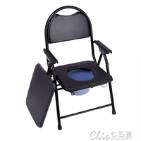 坐便椅孕婦殘疾老年人坐便椅座便椅老人大便椅坐便器凳可摺疊坐廁椅子