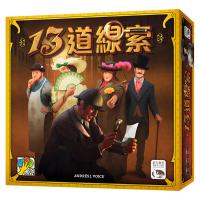 『高雄龐奇桌遊』 13道線索 十三道線索 13 Clues 繁體中文版 正版桌上遊戲專賣店