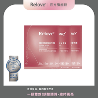 Relove 益妍莓后-美國DDS-1專利 蔓越莓益生菌(30粒X3盒)｜鄭丞傑醫師聯名款