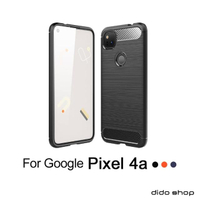 【Didoshop】Google Pixel 4a 碳纖維硅膠手機殼 保護殼(SX063)