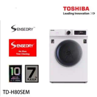 TOSHIBA 7KG AIR-VENTED TUMBLE DRYER *TD-H80SEM*