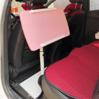 車載小桌板車用可折疊小桌板后座車載平板筆記本支架電腦桌子汽車內餐桌書桌