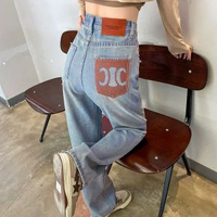 拼接牛仔刺繡褲女春秋季年新款百搭高腰粗腿顯瘦窄版闊腿褲子