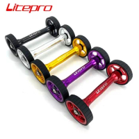 New Litepro For Brompton Bearing Easywheel Extension Bar Widening And Thickening Easy Wheel Rear Racks Telescopic Rod