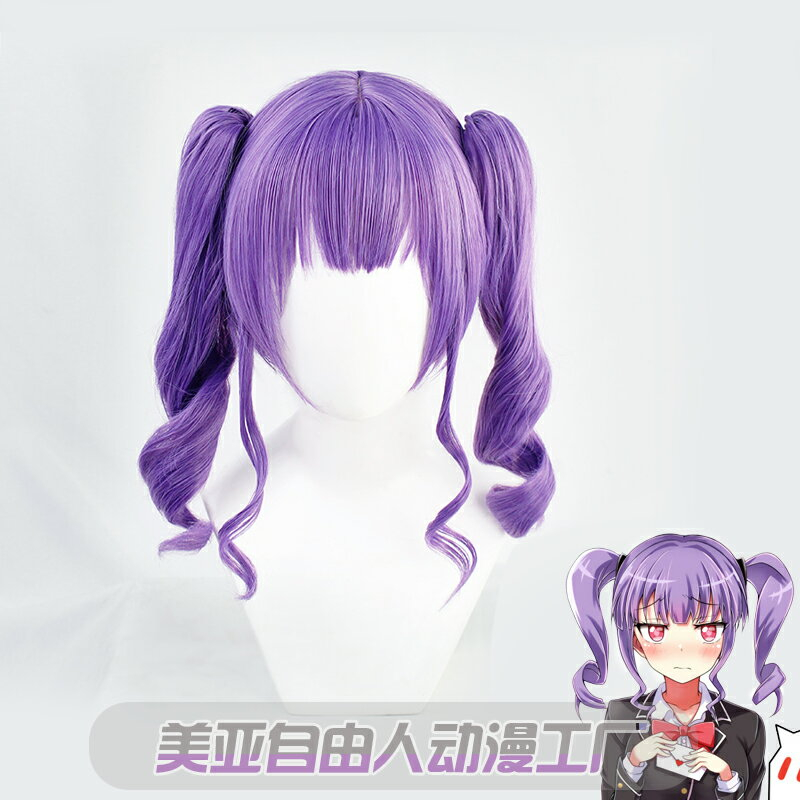 Für immer【Blu-ray付生産限定盤】バンドリ 宇田川あこ Bang dream roselia的價格推薦- 2025年8月| 比價比個夠BigGo