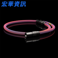 Albedo Digital Reference XLR數位線 單結晶銀 台灣公司貨