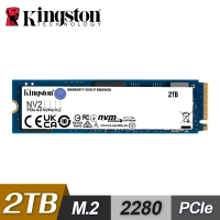 【Kingston 金士頓】NV2 2TB M.2 PCIe SSD固態硬碟