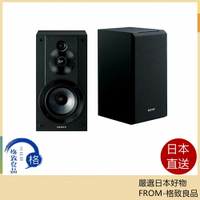 【日本直送！快速發貨！】 SONY SS-CS5 立體聲 書架式喇叭 兩台一組 一對 3音路 3單體