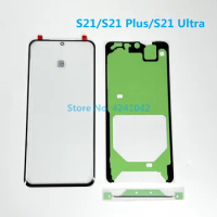 S21+ Replacement External Glass for Samsung Galaxy S21 S21 Plus S21 Ultra LCD Display Touch Screen Front Glass External Lens