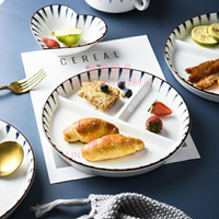 日式陶瓷減脂兒童分格盤分隔菜盤創意三格分餐盤一人食早餐盤【聚寶屋】