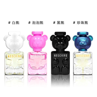 MOSCHINO 珍珠熊/熊芯未泯淡香精/ TOY BOY 淡香精 黑熊 5ML /泡泡熊女性淡香水 5ML(沾式小香 公司貨)