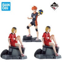 BANDAI Genuine Ichiban Kuji Haikyuu!! Hinata Shoyo Kozume Kenma Anime Action Figures Toys For Boys G