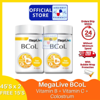MegaLive BCoL (45'S/ 45'S x 2)