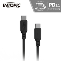 【INTOPIC 廣鼎】Type-C PD240W 液態矽膠充電傳輸線 CTC-L35【三井3C】